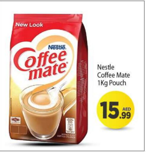 COFFEE-MATE