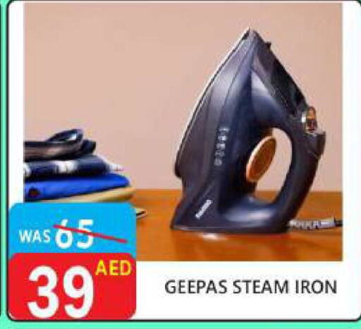 GEEPAS Ironbox  in United Hypermarket in UAE - Dubai