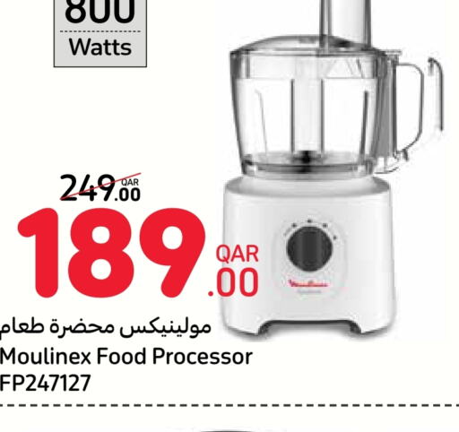 MOULINEX Food Processor  in Carrefour in Qatar - Doha