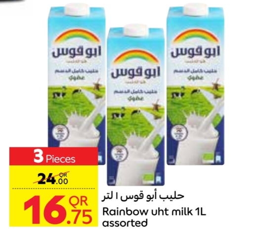 RAINBOW Long Life / UHT Milk  in Carrefour in Qatar - Doha