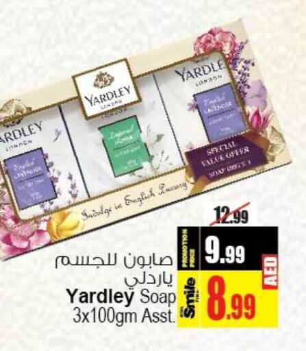 YARDLEY