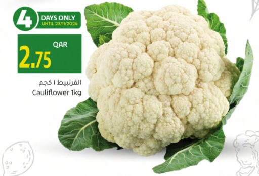  Cauliflower  in Gulf Food Center in Qatar - Doha