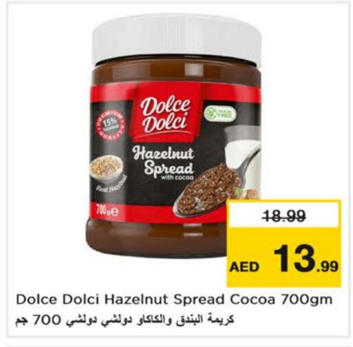  Chocolate Spread  in Nesto Hypermarket in UAE - Dubai