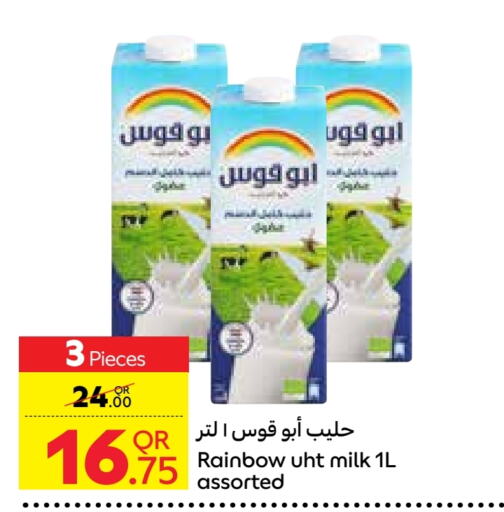 RAINBOW Long Life / UHT Milk  in Carrefour in Qatar - Doha