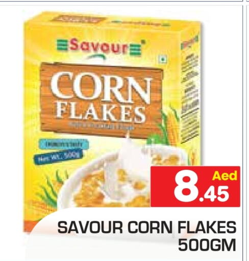  Corn Flakes  in Baniyas Spike  in UAE - Abu Dhabi