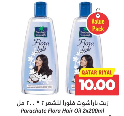 PARACHUTE Hair Oil  in Dana Hypermarket in Qatar - Al Khor