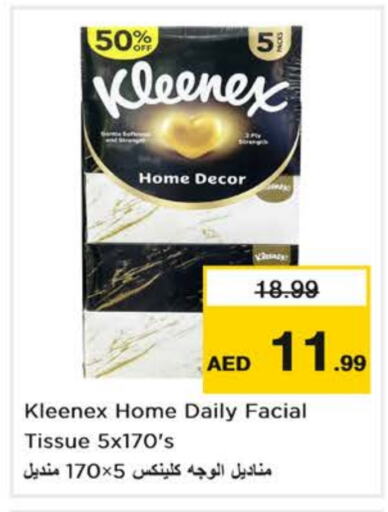 KLEENEX   in Nesto Hypermarket in UAE - Dubai