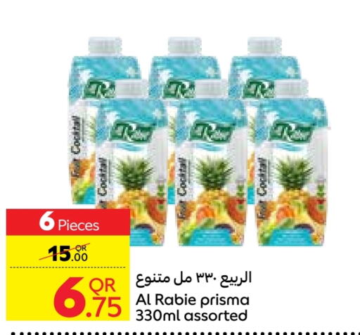 AL RABIE   in Carrefour in Qatar - Doha