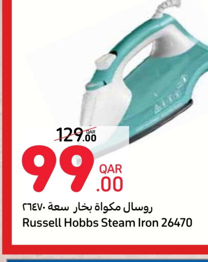 RUSSELL HOBBS Ironbox  in Carrefour in Qatar - Doha