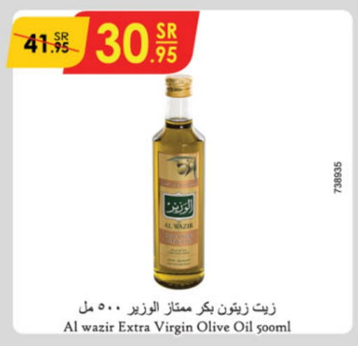  Virgin Olive Oil  in Danube in KSA, Saudi Arabia, Saudi - Jubail