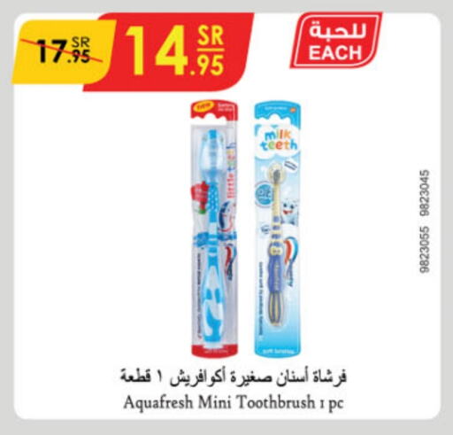 AQUAFRESH Toothbrush  in Danube in KSA, Saudi Arabia, Saudi - Unayzah