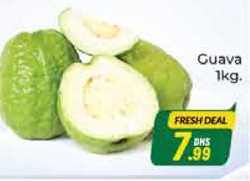  Guava  in Azhar Al Madina Hypermarket in UAE - Dubai