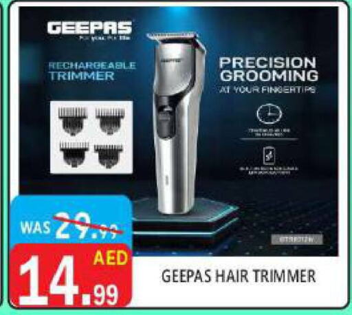 GEEPAS Hair Remover   in United Hypermarket in UAE - Dubai