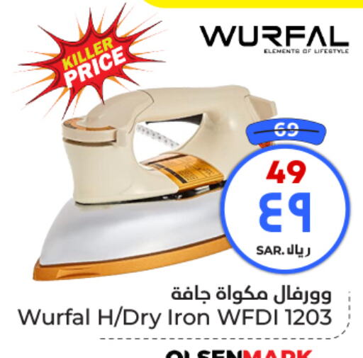 WURFAL Ironbox  in Hyper Al Wafa in KSA, Saudi Arabia, Saudi - Riyadh