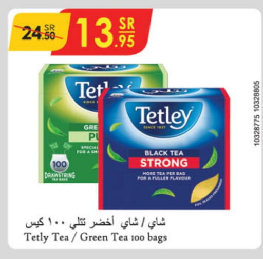 TETLEY Tea Bags  in Danube in KSA, Saudi Arabia, Saudi - Riyadh