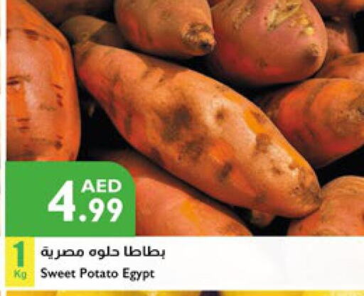  Sweet Potato  in Istanbul Supermarket in UAE - Dubai