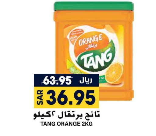 TANG