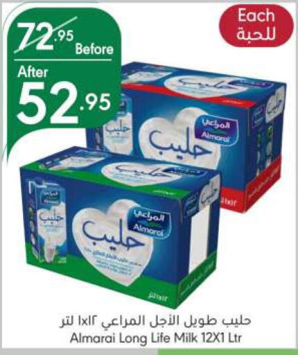 ALMARAI Long Life / UHT Milk  in Manuel Market in KSA, Saudi Arabia, Saudi - Riyadh