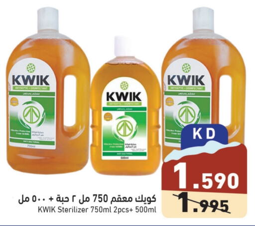 KWIK