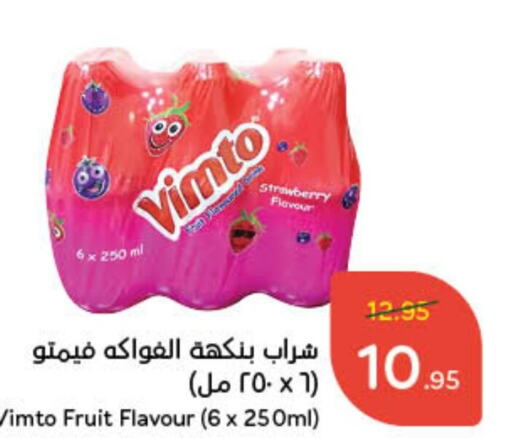 VIMTO