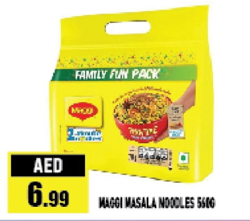 MAGGI Noodles  in Azhar Al Madina Hypermarket in UAE - Abu Dhabi