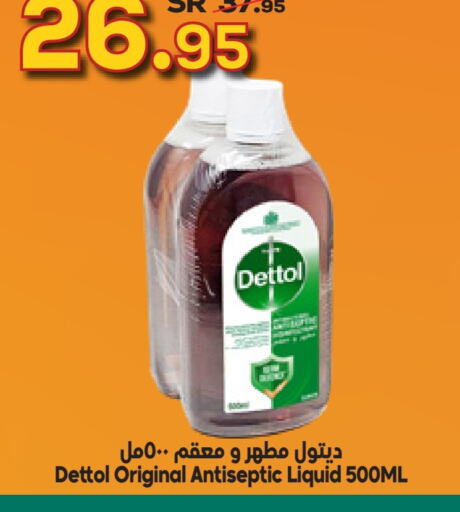 DETTOL