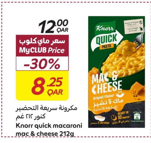 KNORR Macaroni  in Carrefour in Qatar - Doha