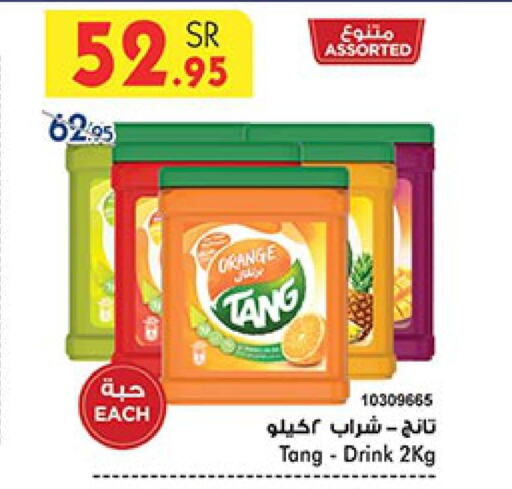 TANG