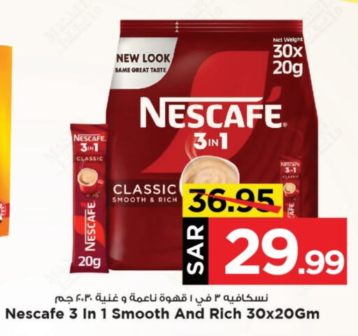 NESCAFE