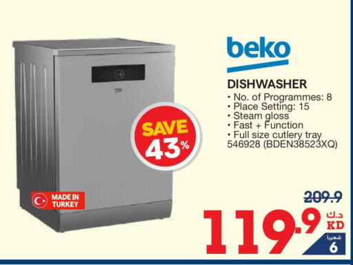 BEKO