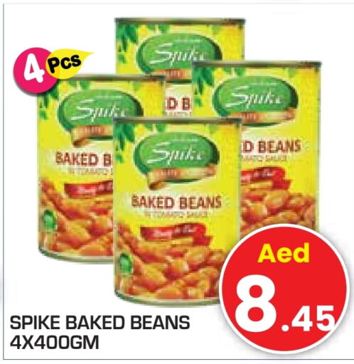  Baked Beans  in Baniyas Spike  in UAE - Abu Dhabi