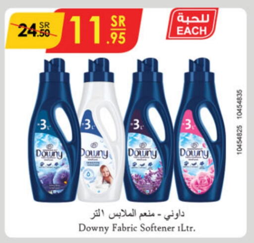 DOWNY Softener  in Danube in KSA, Saudi Arabia, Saudi - Jubail