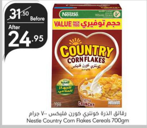 NESTLE Corn Flakes  in Manuel Market in KSA, Saudi Arabia, Saudi - Riyadh