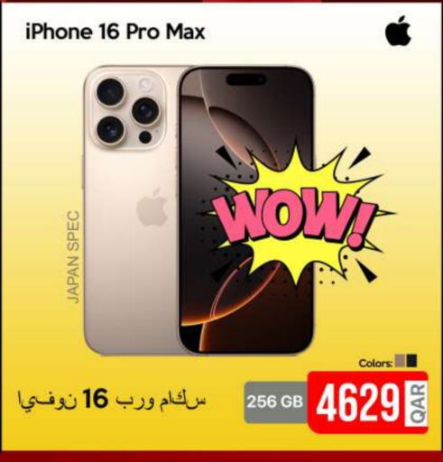 APPLE iPhone 16  in iCONNECT  in Qatar - Doha