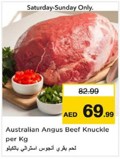  Beef  in Nesto Hypermarket in UAE - Dubai