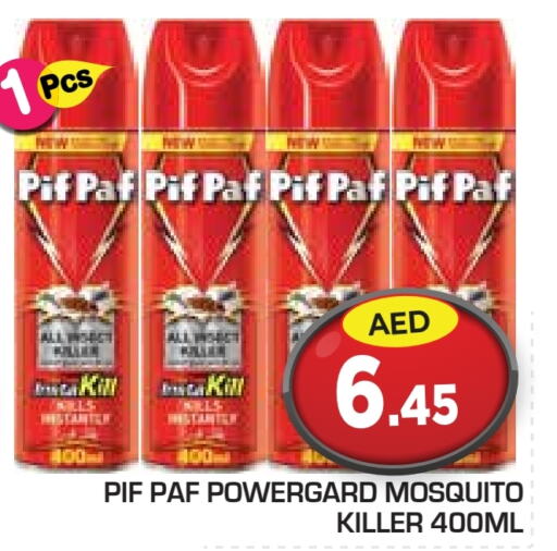 PIF PAF   in Baniyas Spike  in UAE - Abu Dhabi