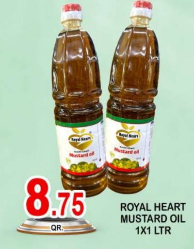  Mustard Oil  in Dubai Shopping Center in Qatar - Al Wakra