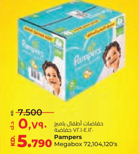 Pampers