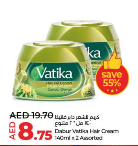 VATIKA Hair Cream  in Lulu Hypermarket in UAE - Dubai