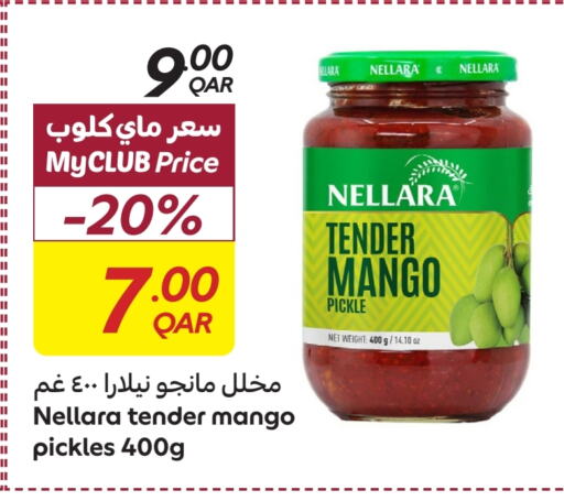 NELLARA Pickle  in Carrefour in Qatar - Doha