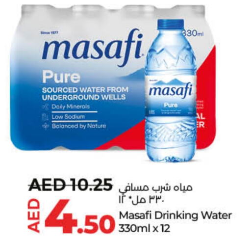 MASAFI   in Lulu Hypermarket in UAE - Dubai