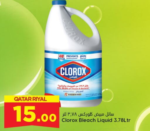 CLOROX