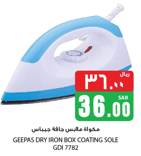 GEEPAS Ironbox  in We One Shopping Center in KSA, Saudi Arabia, Saudi - Dammam