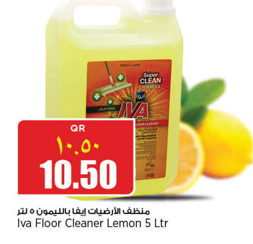  General Cleaner  in Retail Mart in Qatar - Al Wakra