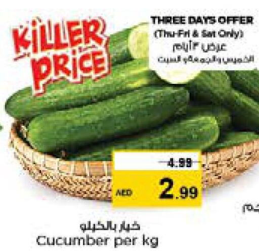  Cucumber  in Nesto Hypermarket in UAE - Sharjah / Ajman