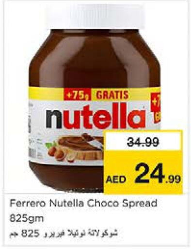 NUTELLA Chocolate Spread  in Nesto Hypermarket in UAE - Sharjah / Ajman