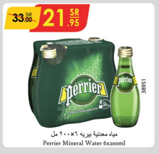 PERRIER