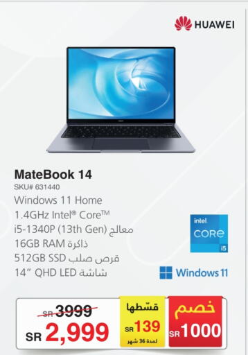 HUAWEI Laptop  in Jarir Bookstore in KSA, Saudi Arabia, Saudi - Jubail