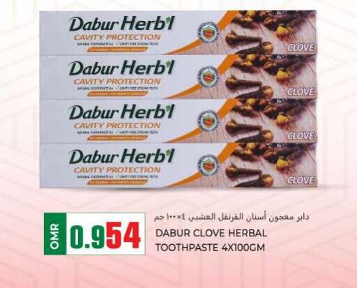 DABUR Toothpaste  in KM Trading  in Oman - Muscat