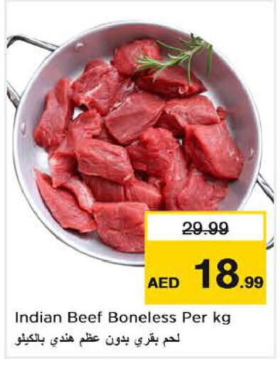  Beef  in Nesto Hypermarket in UAE - Sharjah / Ajman